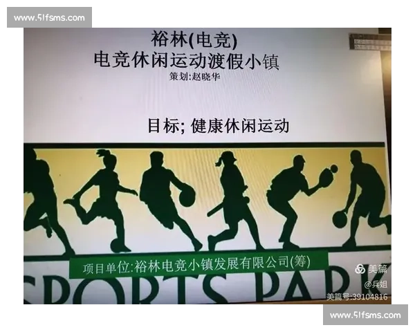 以太极vs现代竞技理念的碰撞融合与文化价值新探讨传承创新发展路径研究 以太极vs现代竞技理念的碰撞融合与文化价值新探讨传承创新发展路径研究